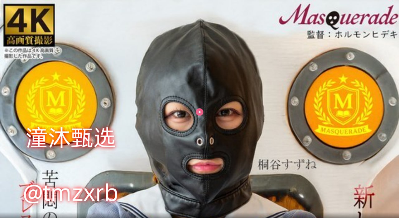 公的大龟慢慢挺进我的体内视频-百度云播未删减完整版...